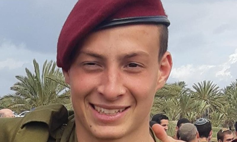 סמל עומר גינזבורג נפל בקרב בדרום רצועת עזה