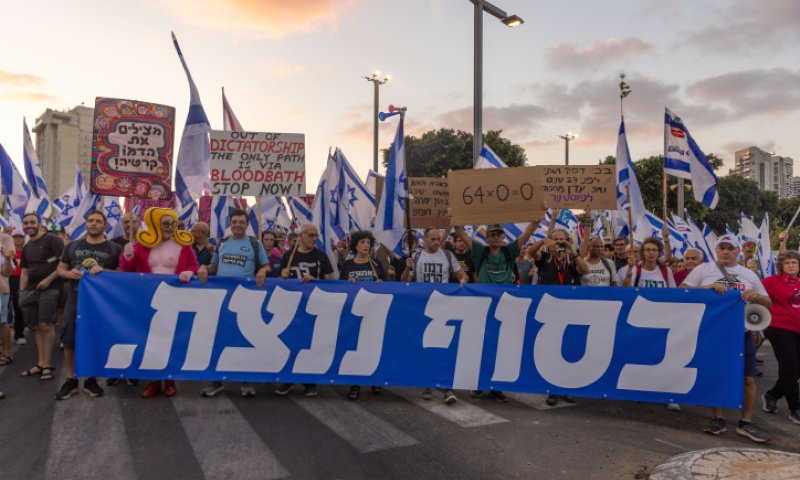 ח"כית מהאופוזיציה נגד ראשי המחאה: 'אל תטיפו לי'