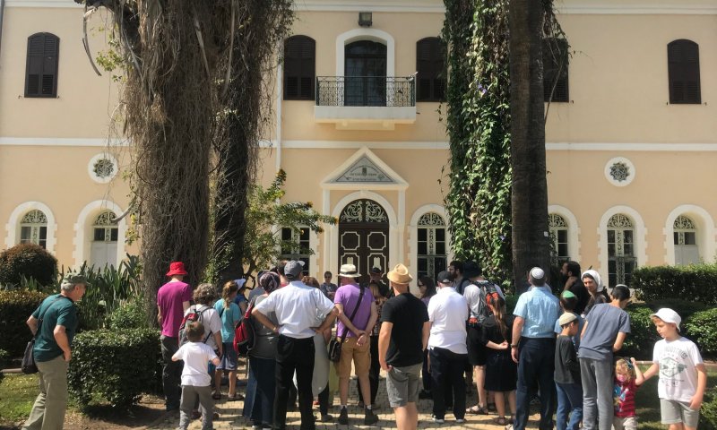 טיול לחול המועד פסח: מקוה ישראל בחגיגות 155 שנה