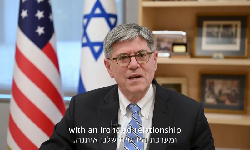 ארה"ב מברכת: רואים את היופי שיש לישראל להציע