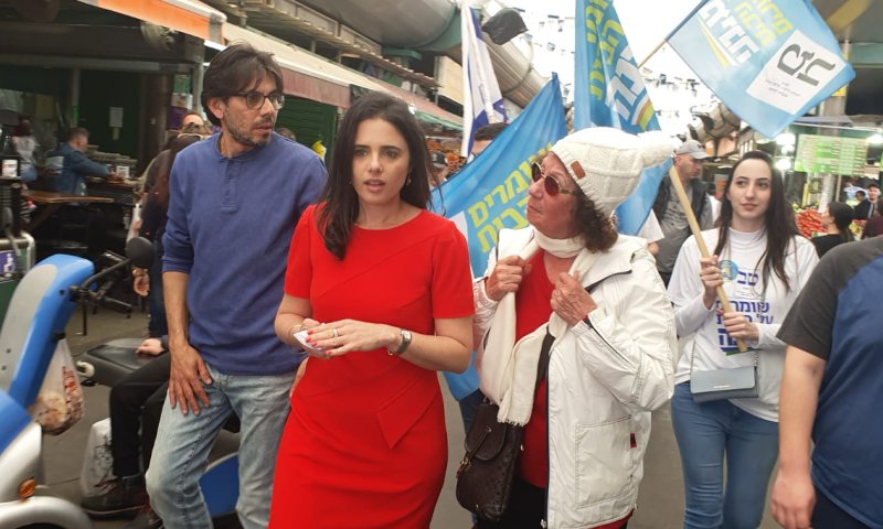 בנט ושקד: "הליכוד היא מפלגה ענקית, ימינה קטנה"