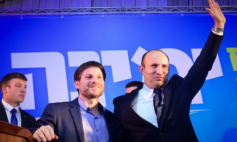 ימינה מגיבה: "בניגוד לספינים לא דרשנו 3 תיקים"