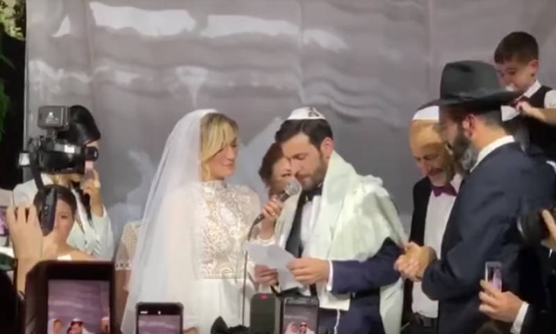 מזל טוב: אלירז שדה ואילנית לוי התחתנו