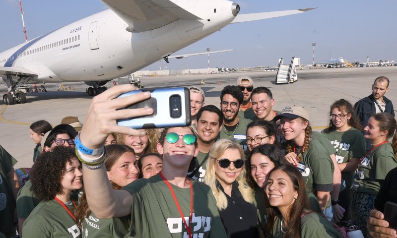שרה נתניהו לעולים: "אף פעם לא תהיו לבד"