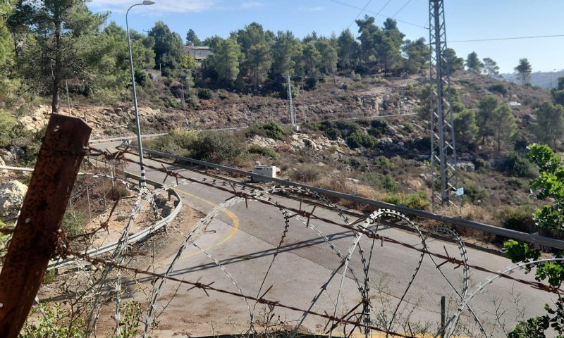 מחבלת חמושה בסכין נורתה סמוך לישוב פסגות בבנימין