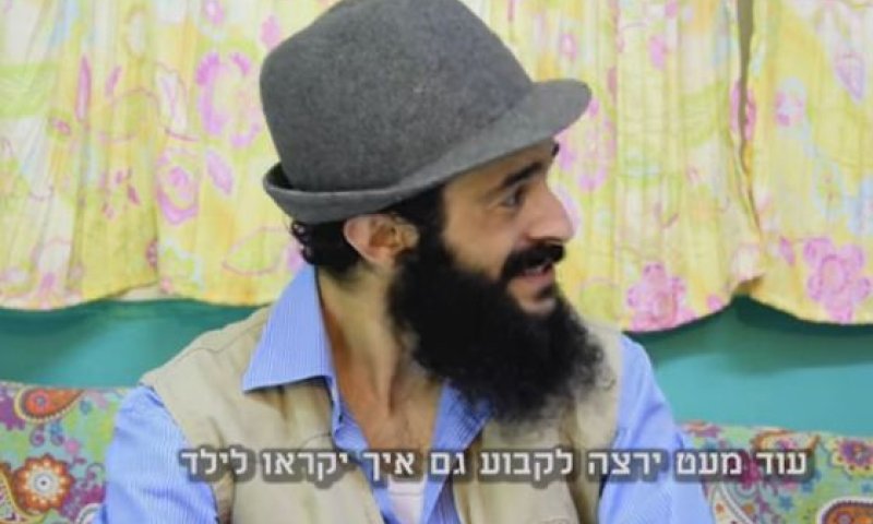 "אטינגר, לא הגזמת?"; צפו בסאטירה הכואבת