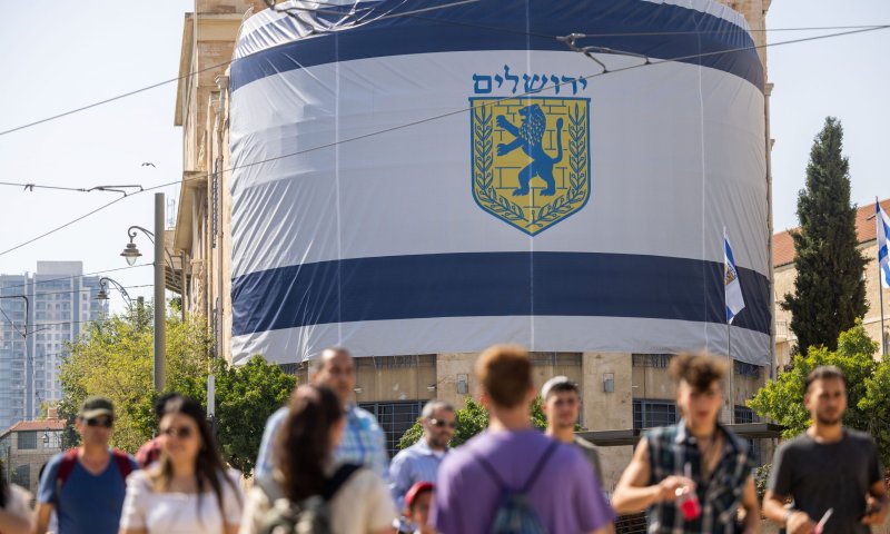 אלה הזוכים בתואר יקיר העיר ירושלים לשנת תשפ"ג