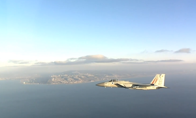 החטופה אפרת כ"ץ נהרגה במהלך ירי לעבר מחבלים
