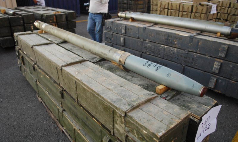 צה"ל סיכל ניסיון להברחת נשק מאיראן לעזה