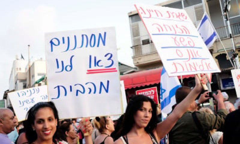 סקר: 80% מתנגדים למדיניות 'הדלת הפתוחה' למסתננים