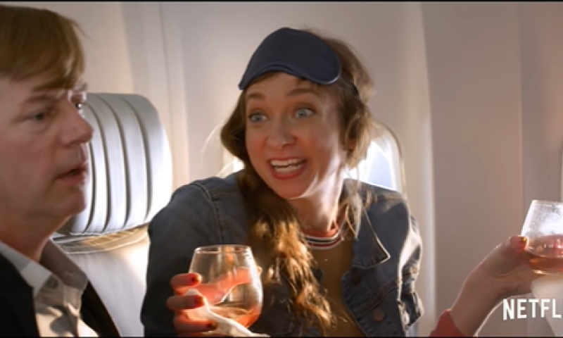 מיסי מסתבכת &bull; הקומדיה שאתם יכולים לדלג עליה