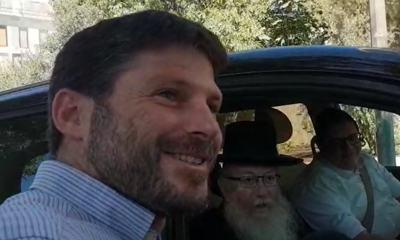 סמוטריץ' לראשי הימין: מוכן לזוז שתקום ממשלת אחדות