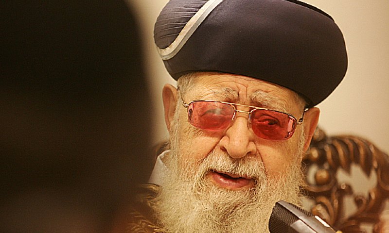 צפו ברב עובדיה: לא צריך אוצר בית-דין