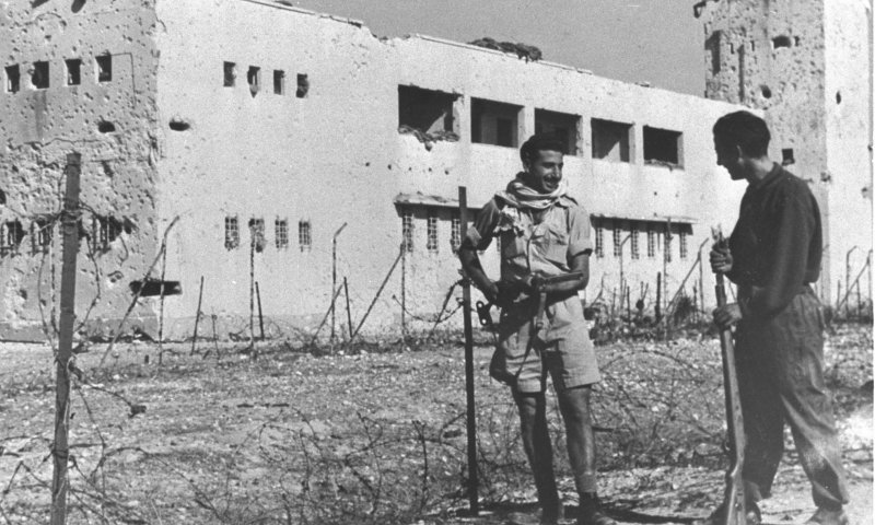 היום בהיסטוריה: כ"ד באייר תש"ח &ndash; הקרב על נגבה