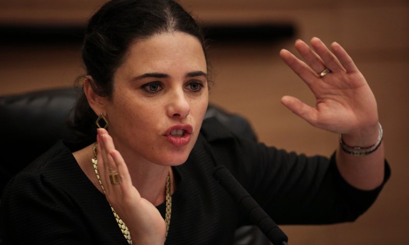 יישוב טוב: שקד רכשה בית בשווי 6.7 מליון ש"ח