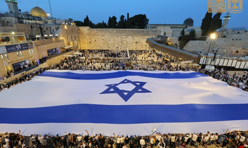 יום ירושלים תשפ"ה: הממשלה אישרה שורת החלטות לחיזוק העיר