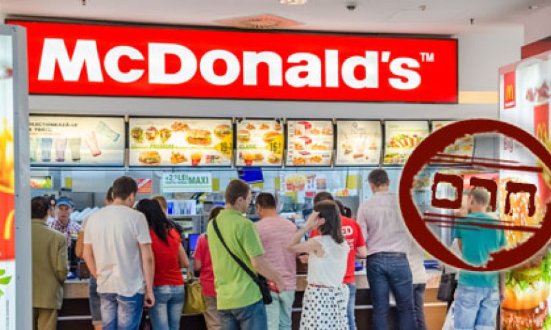 שולי מועלם לחניכי בני עקיבא: "בקיץ הזה לא נכנסים למקדונלד'ס"