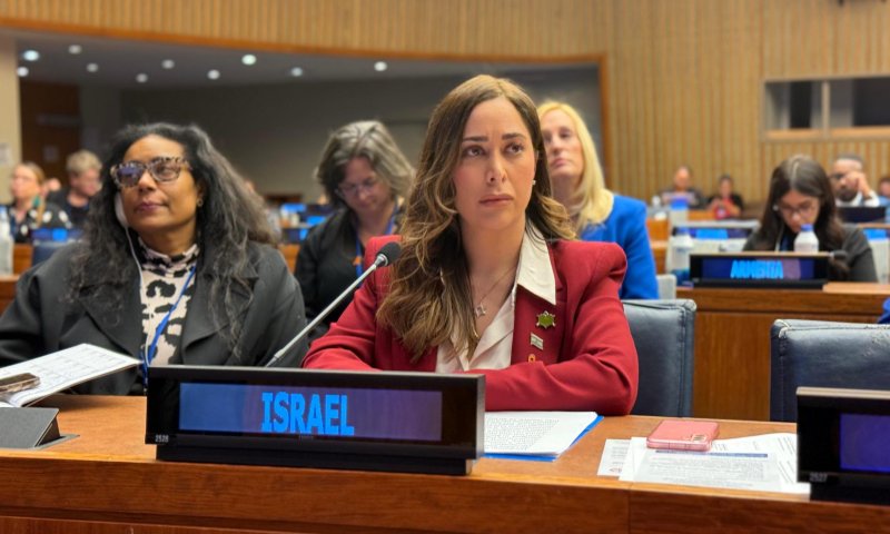 השרה גולן נאמה באו"ם &ndash; נציגי מדינות ערב עזבו בהפגנתיות