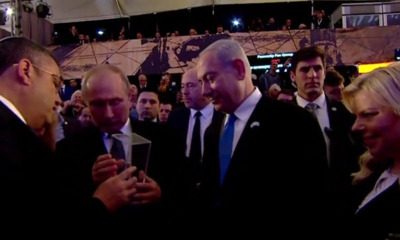 מתנה לפוטין: מטבע בן 2,000 שנה מעיר דוד