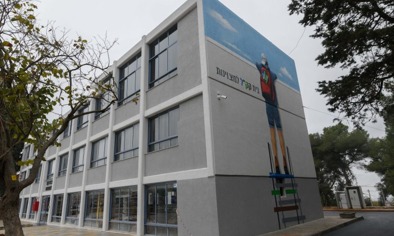 משקיעים בדור העתיד ומצמצמים פערים בפריפריה