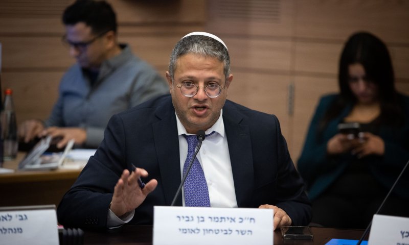 בן גביר על הקמת המשמר הלאומי: "כוח ייעודי מיומן"