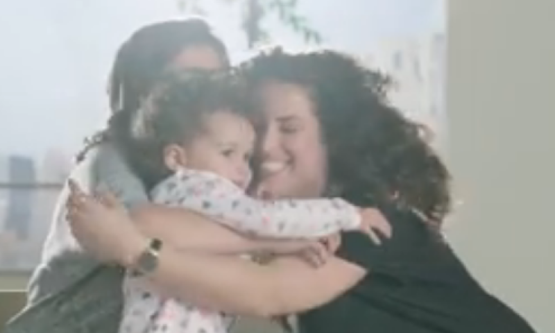 "גועל נפש": סערה בעקבות הפרסומת של סופר פארם