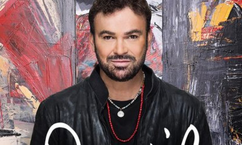 "עודני חולם": דוד ד'אור בסינגל חדש. צפו