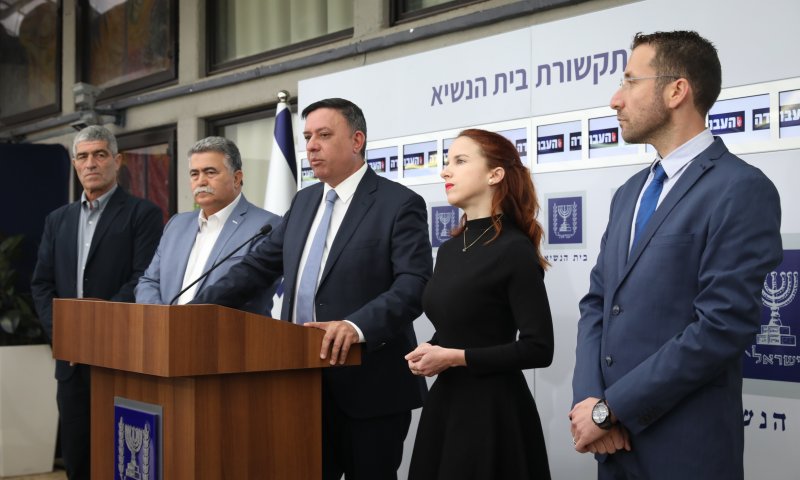 מתפקדי העבודה יצביעו האם לקיים פריימריז