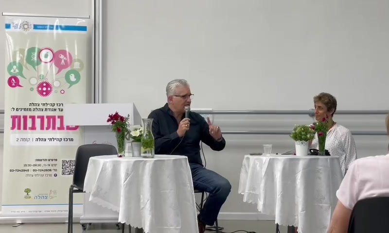 אלי אבידר נגד בנט: "הוא הבעיה"