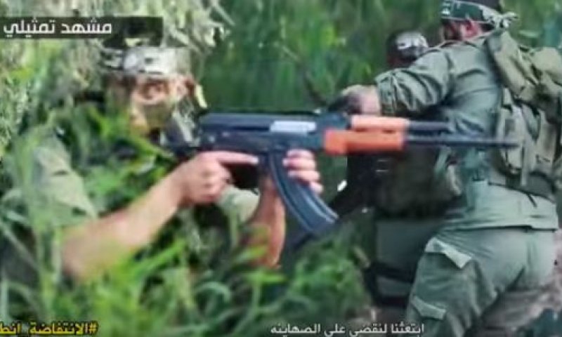 הקליפ החדש של חמאס; חידוש לאייל גולן; צפו