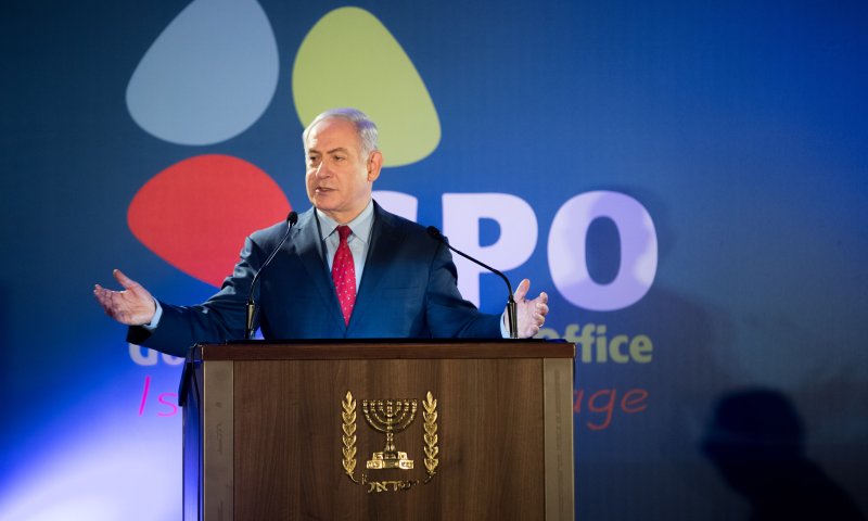 'נגיע לרוצחי רזיאל הי"ד, זו רק שאלה של זמן'