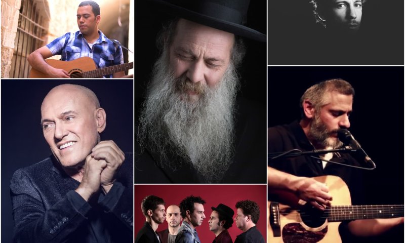 סיכום חדשות המוזיקה: עכשיו חוזרים הביתה