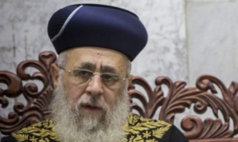 הסיבה האמיתית לביטול דיוני הוועדה למינוי דיינים