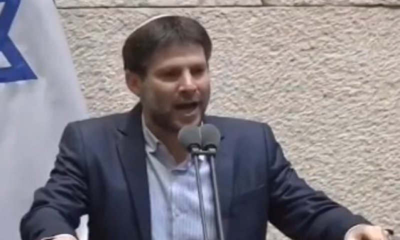 צפו: סמוטריץ' משתולל על איילת שקד: "סמרטוט"