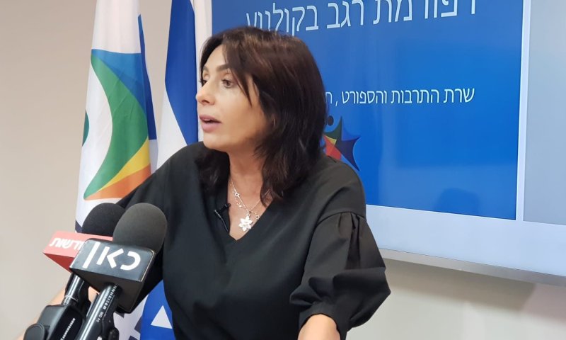 למען העם: מירי רגב יוצאת למלחמה בקולנוע