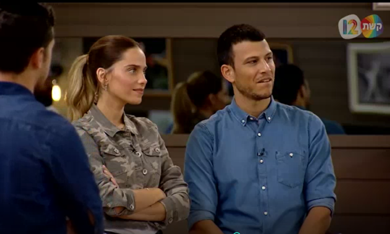 צפו: הלהקה הדתית שתשתתף ב'הכוכב הבא'