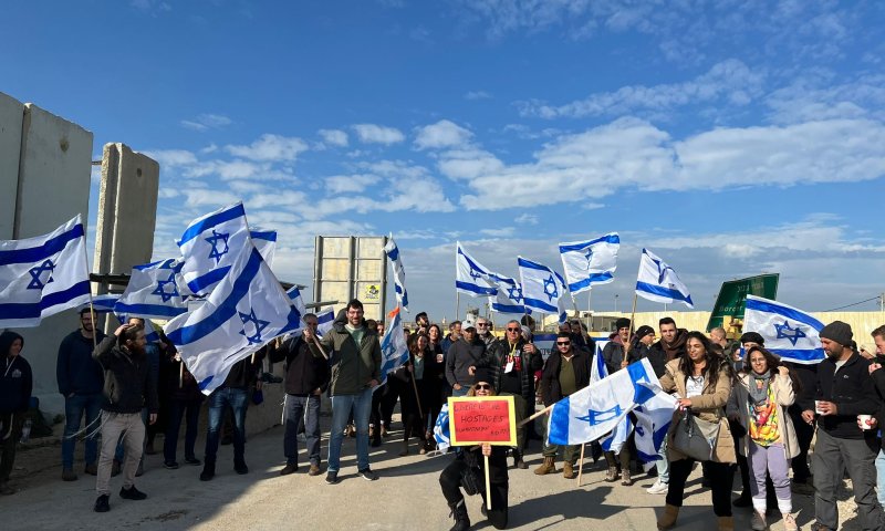 דיווח: בצל החסימות; ישראל נערכת לפתיחת מעבר קרני