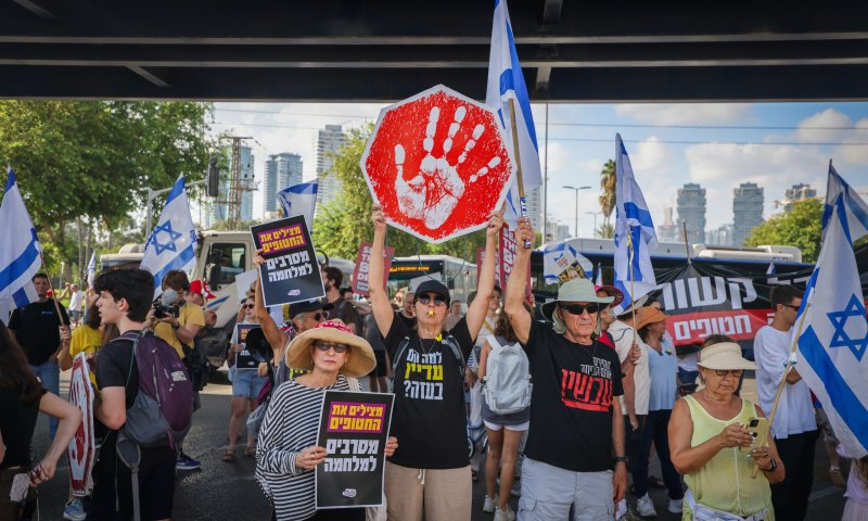 משפחות החטופים לנתניהו: "במקום להכפיש, תחזיר את יקירינו"