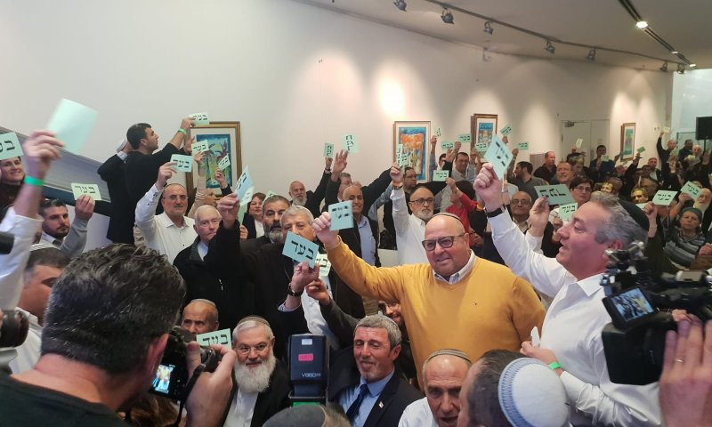 אלימות במהלך כינוס מרכז הבית היהודי &bull; צפו: