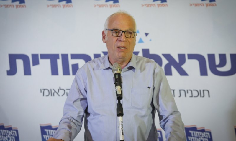 הנס שאורי אריאל חולל כחבר ממשלה
