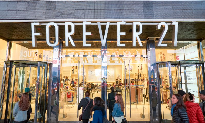 קניתם בForever 21? כדאי לכם לבדוק מיד את האשראי