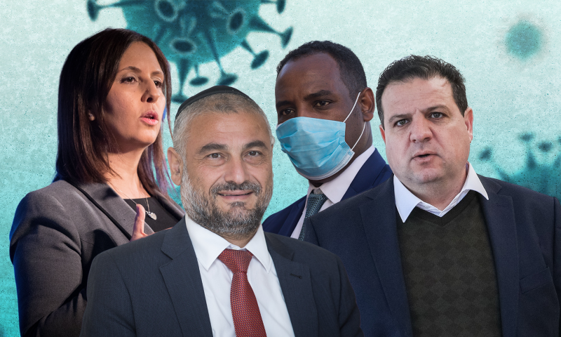 לא מקפידים? אחד מכל 12 חברי כנסת נדבק בקורונה