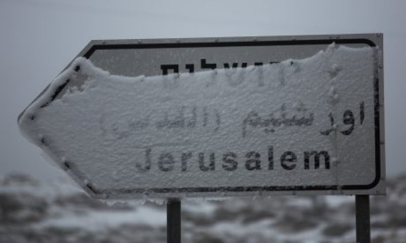 הסערה תתחזק; סיכוי לשלג בירושלים: תחזית מזג האוויר