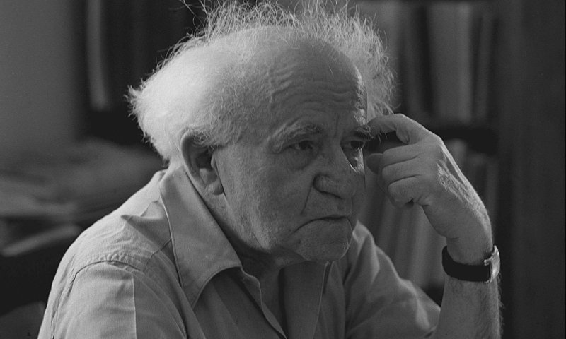 יום הולדת שמח: 10 דברים שלא ידעתם על האיש האגדי &ndash; בן גוריון