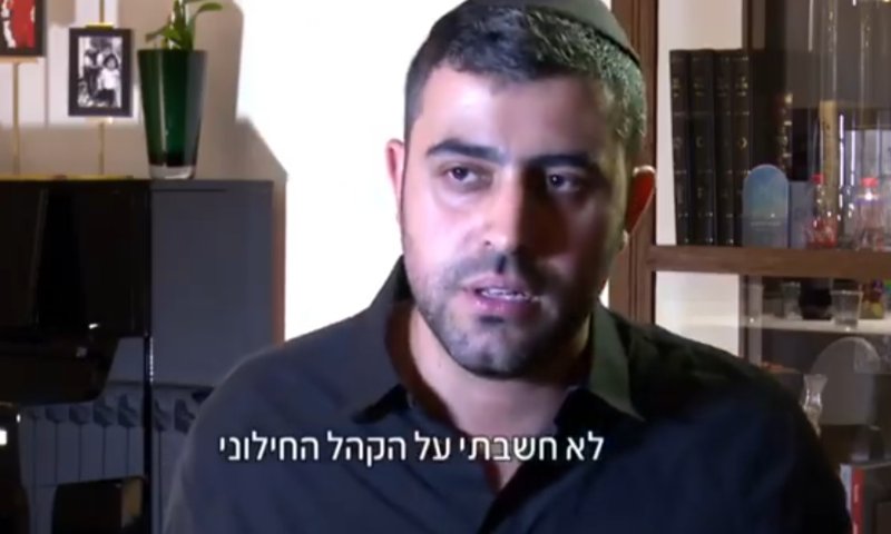 "זה נס עצום": ישי ריבו מגיע לחדשות 12