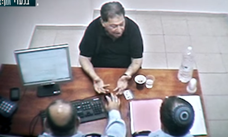 צפו: הסודות של פואד בן אליעזר