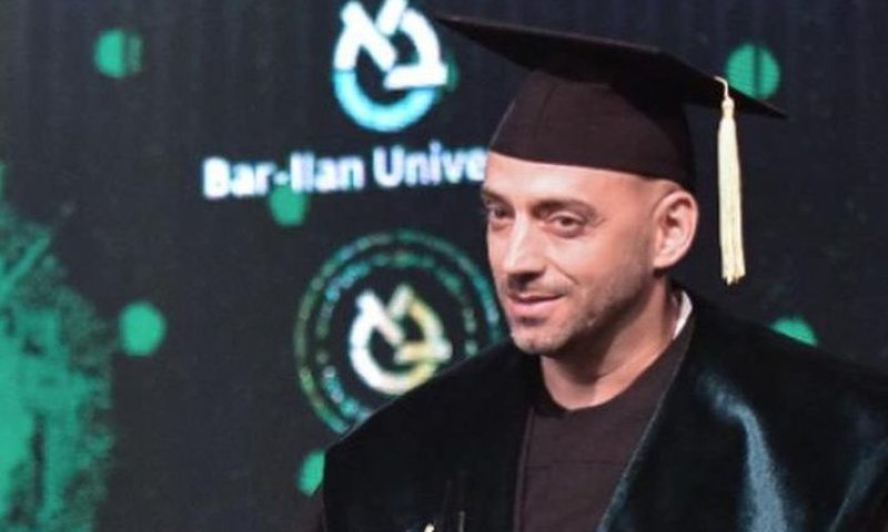 מרגש: עידן רייכל קיבל תואר דוקטור מהאוניברסיטה