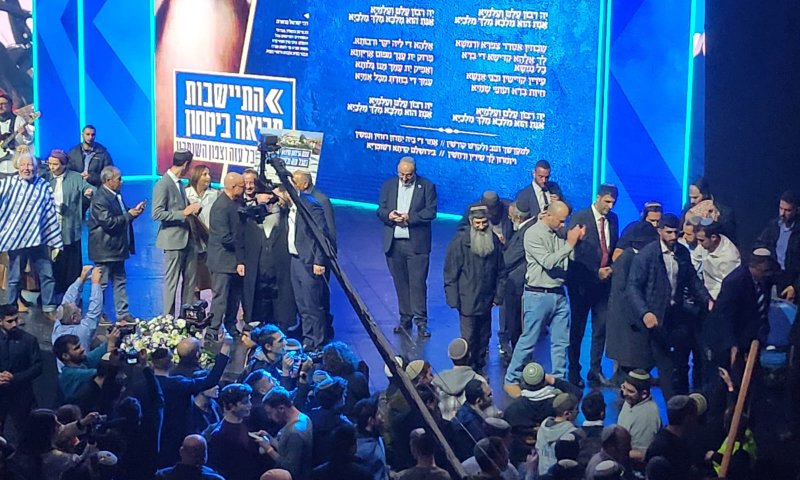 השר הסרוג על השרים שהגיעו לכנס: "התנהגות מופקרת"