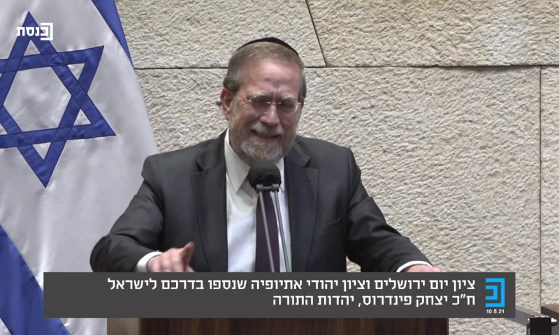 ח"כ פינדרוס: המהומות בגלל היהודים בהר הבית