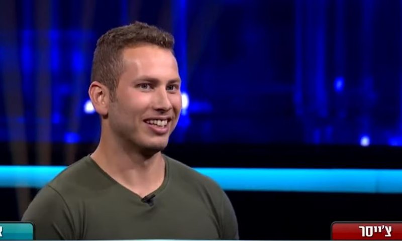 "זה לא כשר": אבנר נתניהו מפתיע את עידו רוזנבלום